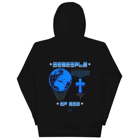 "Disciple of God" Hoodie